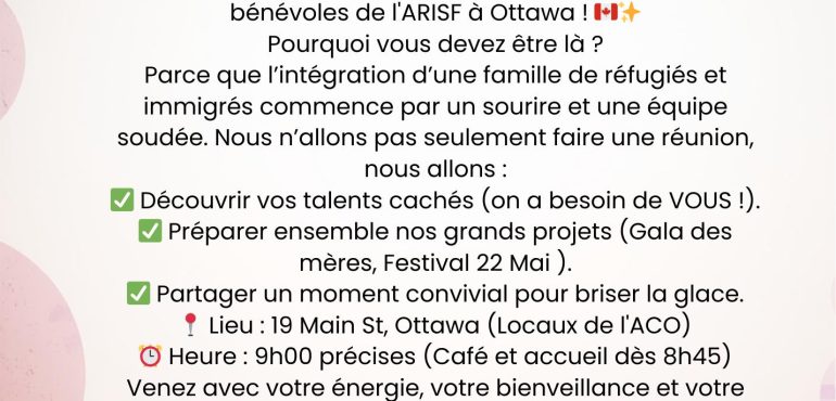 WhatsApp Image 2026-02-24 at 05.26.14